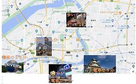 竹苑（一戸建て）露天温泉歩い1分間・梅田まで12分・天神橋六町目歩いて7分間